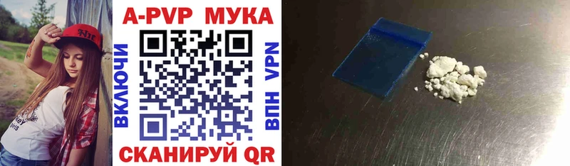 А ПВП СК КРИС Ливны