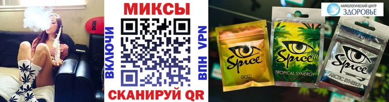 Бутират 1.4BDO  Ливны 