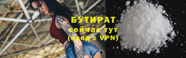 прущий лед Балабаново