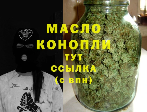 прущий лед Балабаново