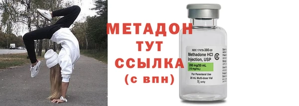 прущий лед Балабаново
