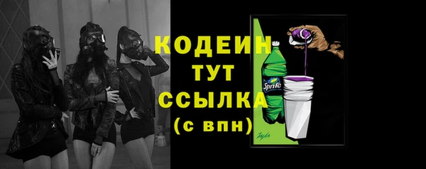 прущий лед Балабаново