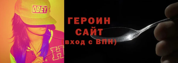 прущий лед Балабаново
