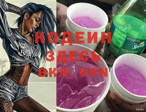 прущий лед Балабаново