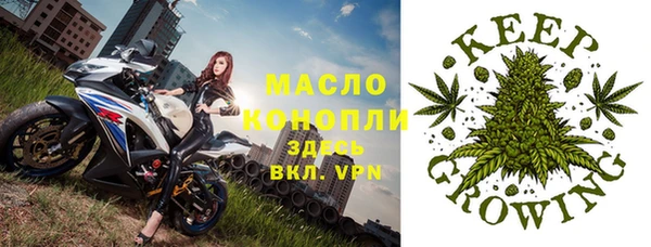 прущий лед Балабаново