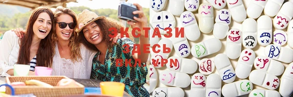 прущий лед Балабаново