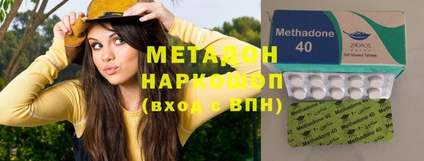 PSILOCYBIN Балахна