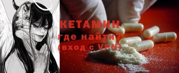 прущий лед Балабаново