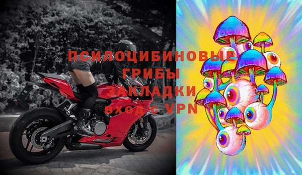 прущий лед Балабаново