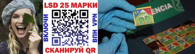 мега как зайти  Ливны  Марки NBOMe 1,5мг 